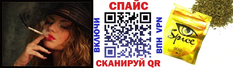 Купить  Невьянск  БУТИРАТ буратино 