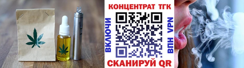 Купить закладки  Невьянск  Cannafood конопля 