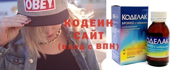 mdpv Бронницы