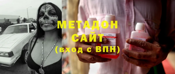 mdpv Бронницы