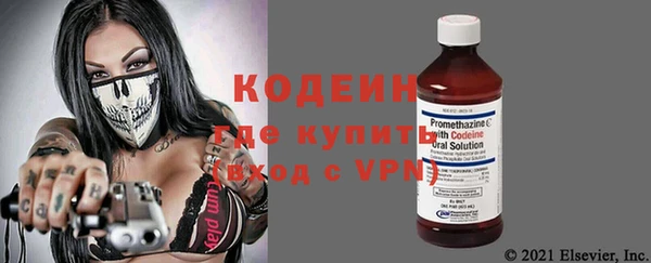 mdpv Бронницы