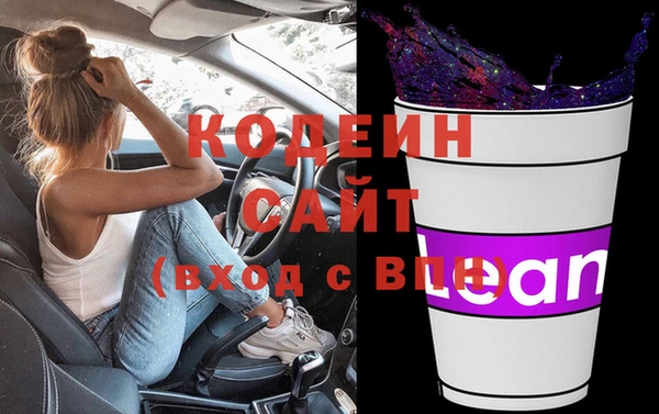 крисы Бугульма