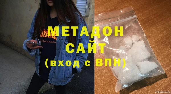 mdpv Бронницы