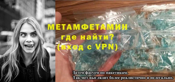 мескалин Богданович