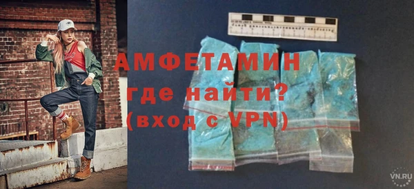 крисы Бугульма