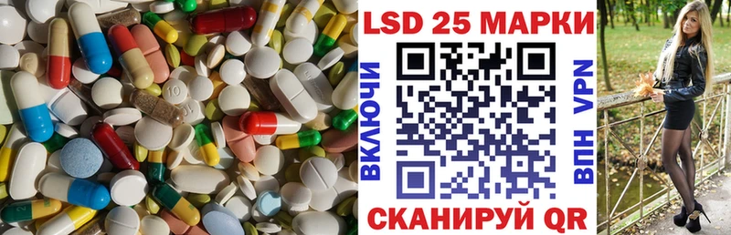 ЛСД экстази ecstasy  Купить где  Невьянск 